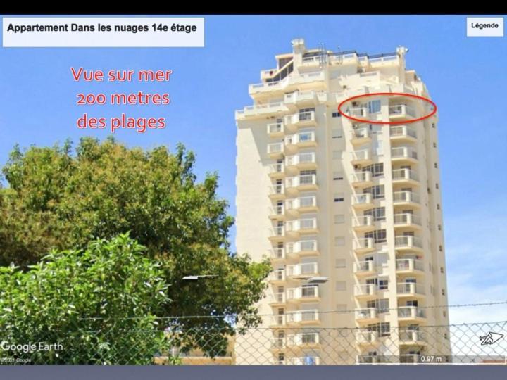 Dans Les Nuages Apartment Armação de Pêra Екстериор снимка